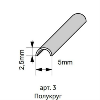 Ротанг искусственный "Пруток", бухта