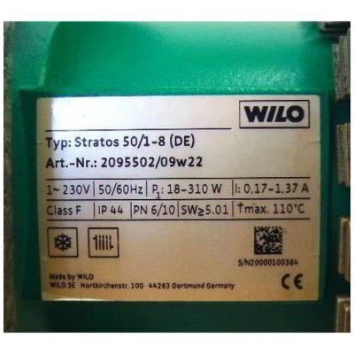 Насос циркуляционный Wilo Stratos 50/1-8 с фланцевым соединением
