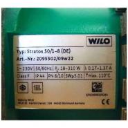 Насос циркуляционный Wilo Stratos 50/1-8 с фланцевым соединением